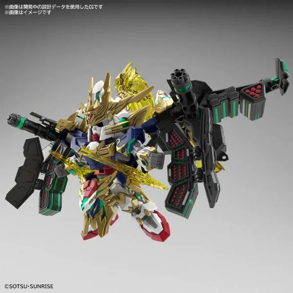 GUNDAM - SDW Heroes Zhao Yun 00 Gundam Command Package - Model Kit